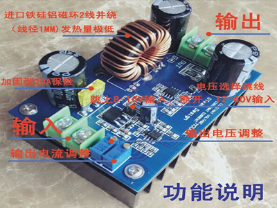 太陽能充電寶好用嗎？
